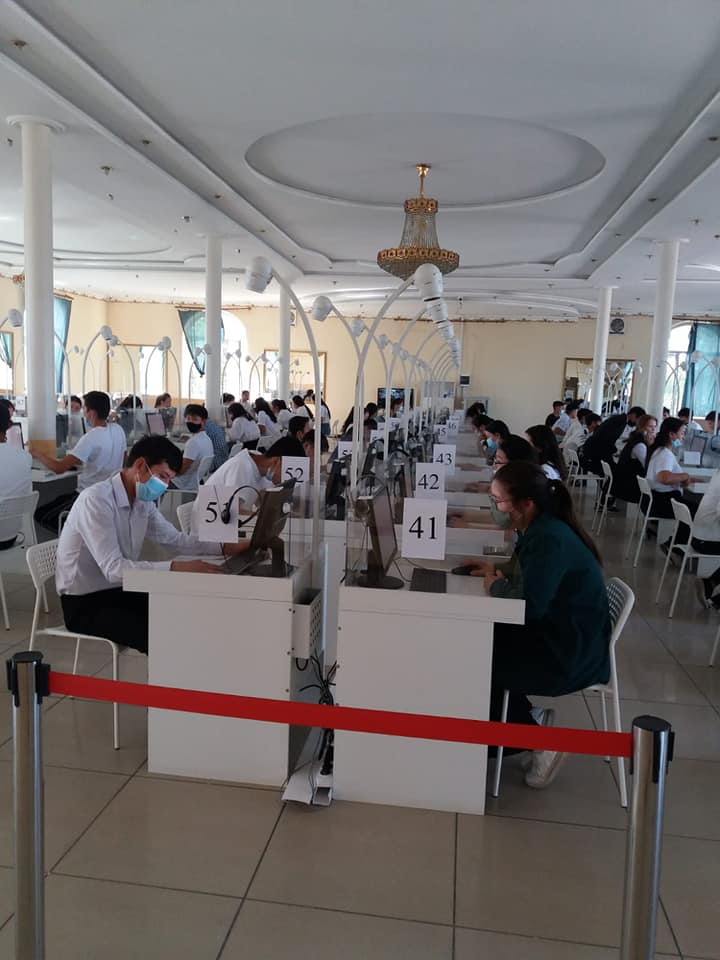 Сынама тест